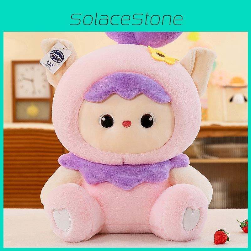 Deer Plant Shaped Doll  Plush Cute Toy Childrens Birthday Gift Decoration Home