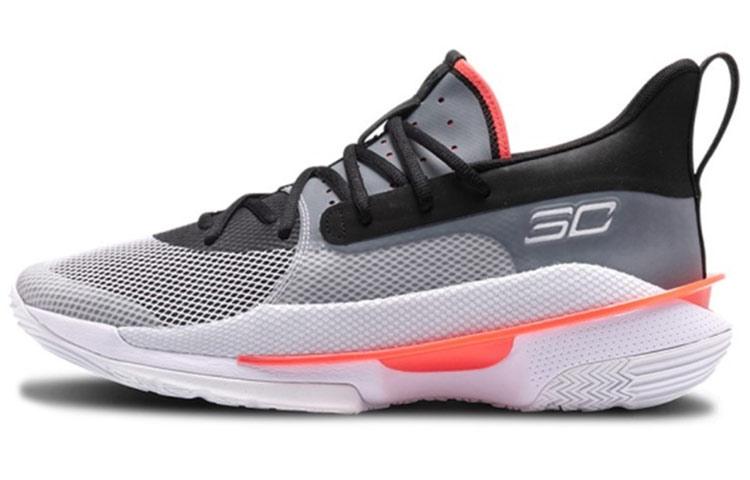 Under Armour Curry 7 UNDRTD