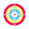 Outdoor Sandbag Targets Throwing Game For Friendship Parent-Child Kindergarten School Events Company Team Multiplayer Games