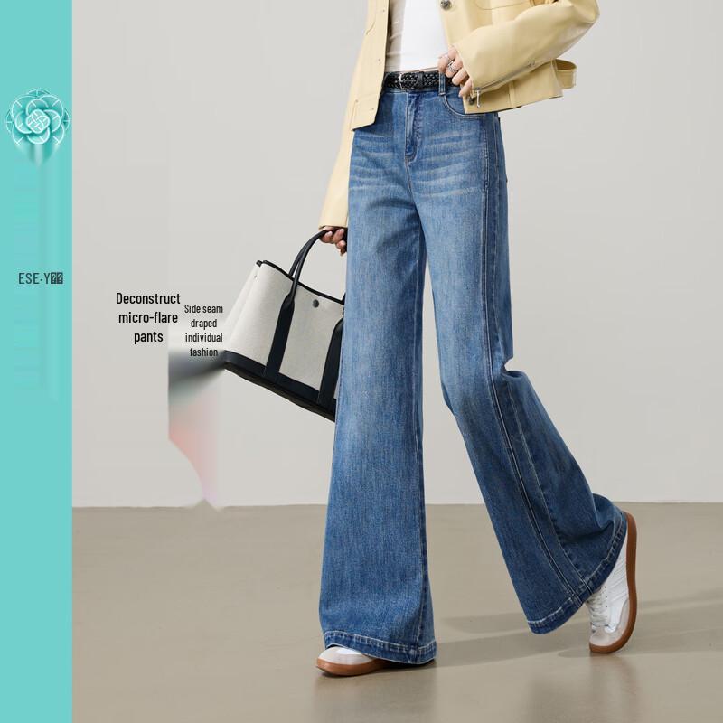 ESE-Y Women's Golden Ratio Slim Fit Flared Jeans