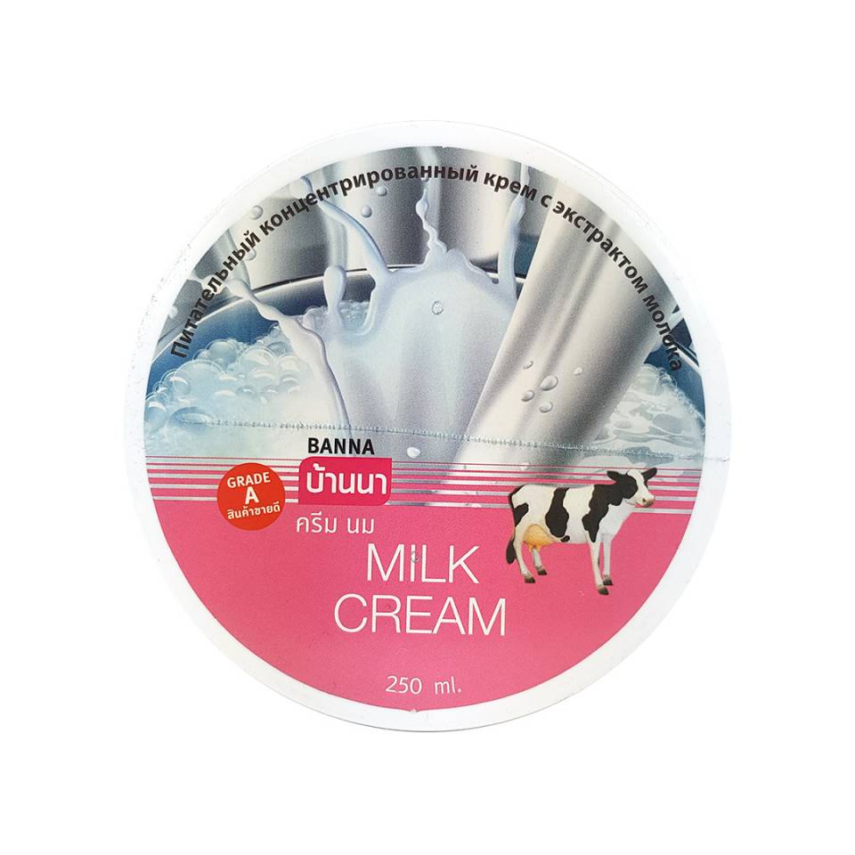 

Крем для тела Banna Fruit, 250мл