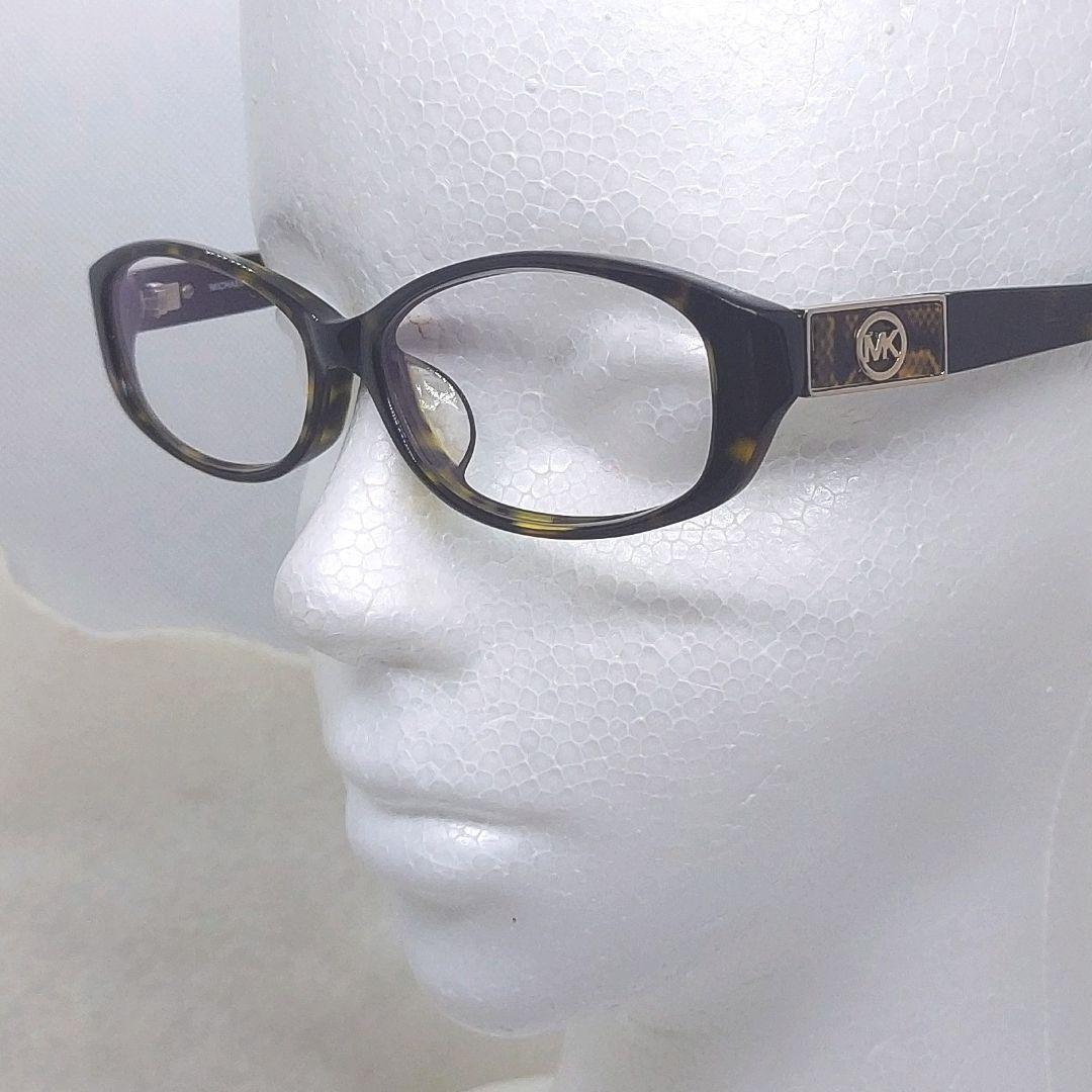 Used Michael Kors Glasses Frame MK Logo Brown Date Glasses M2930AF