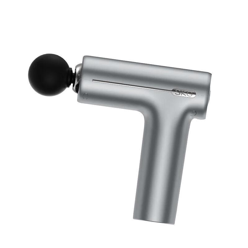 

SKG F1 Portable Fascia Gun Massager