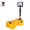 Hanlang FW6116 35W Portable Folding LED Work Light