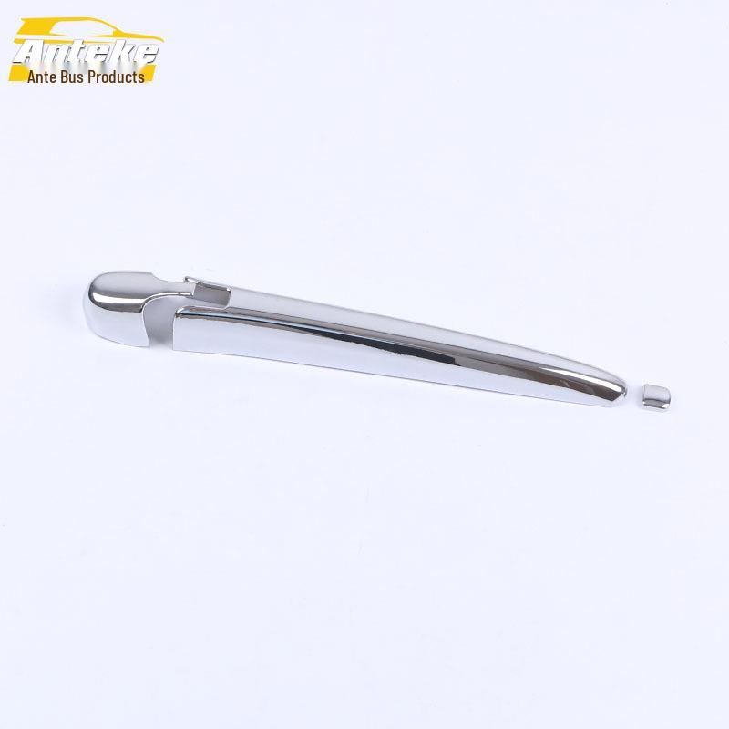 Electroplated Rear Wiper Cover Trim for 20 GLB Models