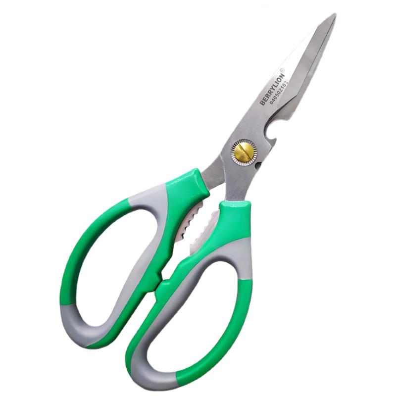 BERRYLION 215mm Multi-purpose Stainless Steel Scissors