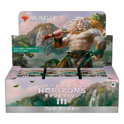 Magic: The Gathering Modern Horizons 3 Play Booster Japanese Edition MTG Trading Card Wizards of the Coast MH3 D32901400