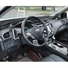 For Nissan Murano 2015-2024 Carbon Fiber Steering Wheel Control Cover Trim 2pcs