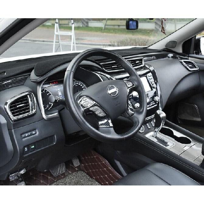 For Nissan Murano 2015-2024 Carbon Fiber Steering Wheel Control Cover Trim 2pcs