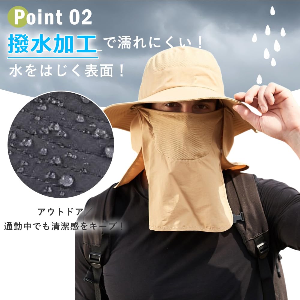 Safari Hat for UV Wide Ultra Shade Sun UV Quick Mountain Navy [FIGHTAGON] Men, Protection, UPF50+, Brim, Lightweight, Mesh, Hat, Protection,