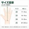 GloveGuruGolf Golf Gloves for 2 Types Gloves per Left Hand High 23cm Men, (2 Set), Only, All-Weather, Durability, (S-M)