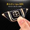 OFF WE GO Key Case, TPU Car Key Cover, Key Shell, Compatible, New Model