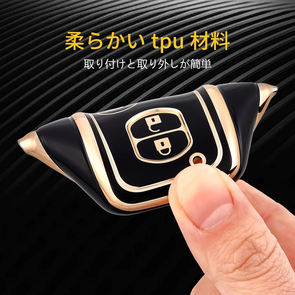 OFF WE GO Key Case, TPU Car Key Cover, Key Shell, Compatible, New Model