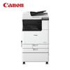 Canon IR C3330L A3/A4 Color Multifunction Printer CN Plug (adapter Included)