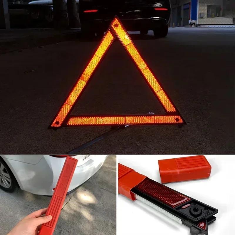 Car Emergency Breakdown Warning Tool Car Tripod Folded Stop Sign Reflector Triangle Red Reflective Safety Hazard Car Accessories