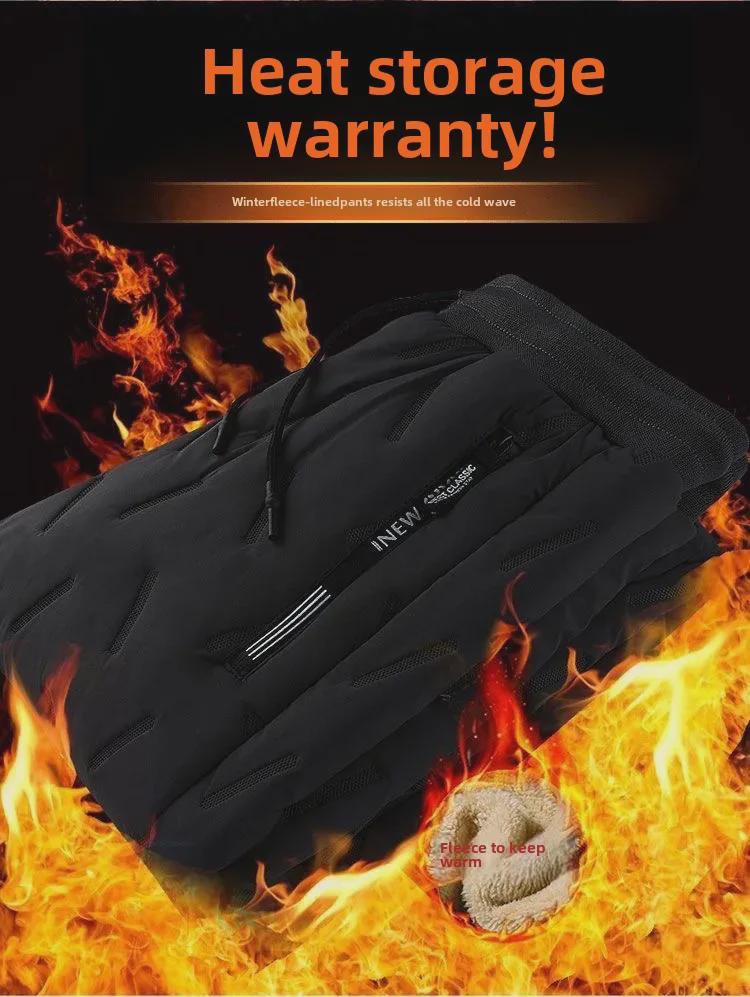 Men’s Winter Lambskin Pants with Velvet Lining - Thick, Warm, Casual, and Loose Fit Trousers.