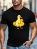 Cartoon Duck With Duck Float Ring Lovely Front Graphic Print Unisexs Crew Neck Short Sleeve Tee Casual Daily Soft Basic Wear Top