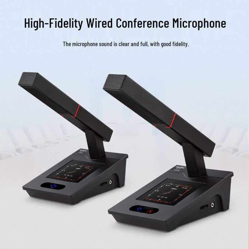 HuiDu HD-8890 Professional Wired Conference Microphone System (CN version)