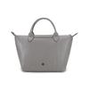 Longchamp Le Pliage Cuir 25 Short Handle Foldable Lambskin Crossbody Tote Bag Small Women Handbags Dove-Grey 1512757P55