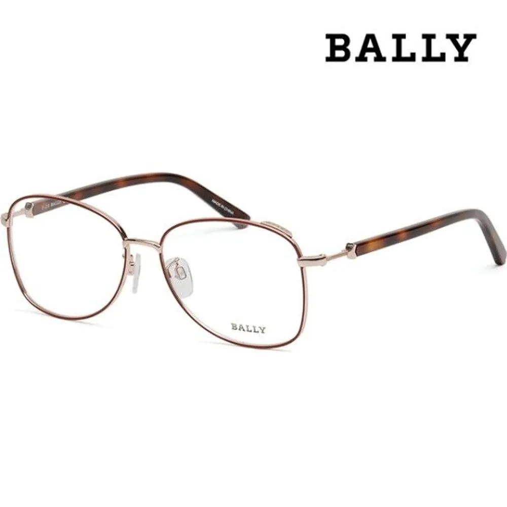 [Bally] Eyeglass Frames BY5045H 071 Lightweight Glasses Men Women Fashion