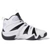 adidas Crazy 8 'White Black' 2023 Sneaker IE7198