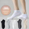 Baumwollsocken - Herren Sommer Leichte Kurze Socken - Reine Baumwolle - Antibakteriell - Geruchshemmend - Korsett-Stil Bootssocken - Sportsocken