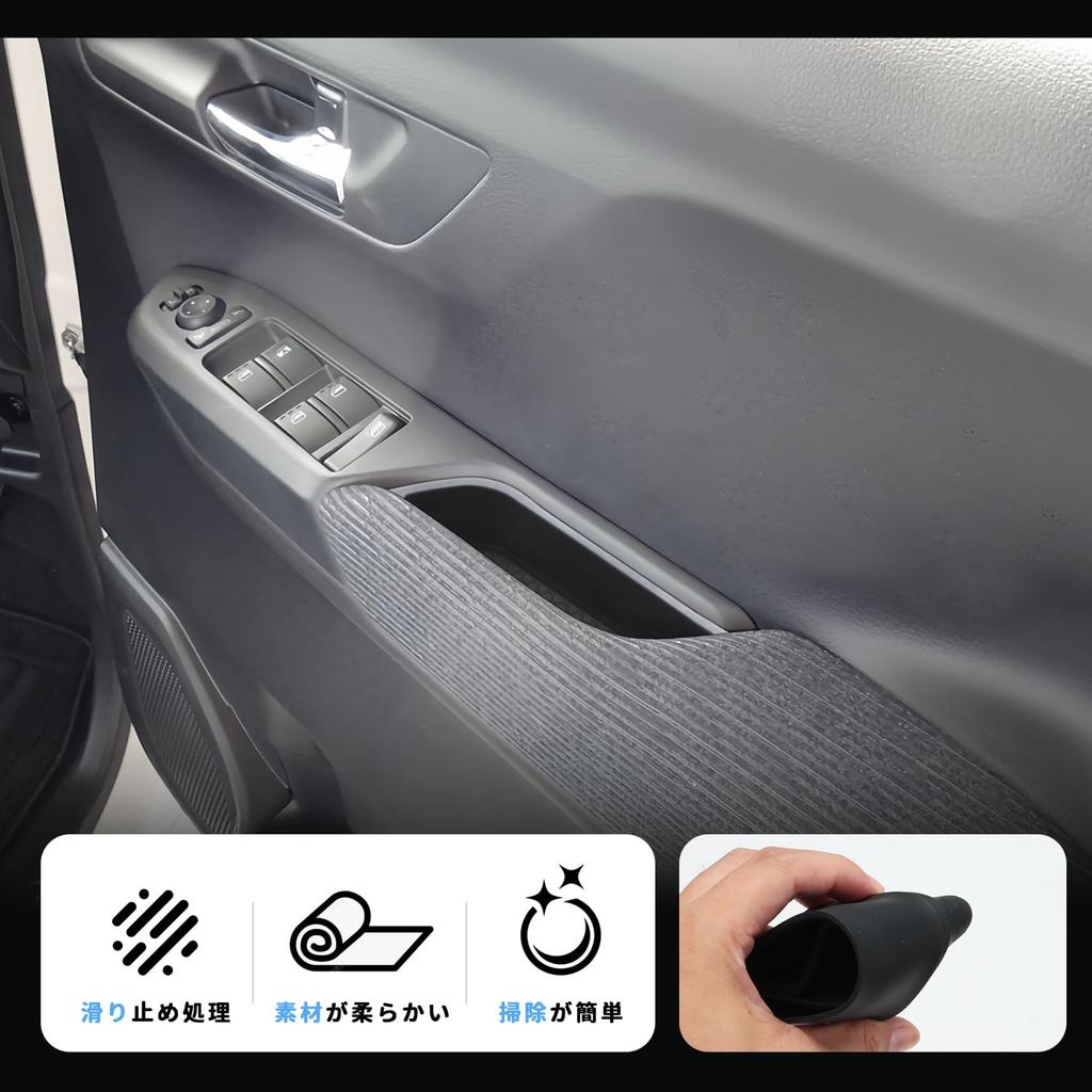 Auovo Daihatsu Move MOVE LA850S LA860S Exclusive Door Pocket Storage