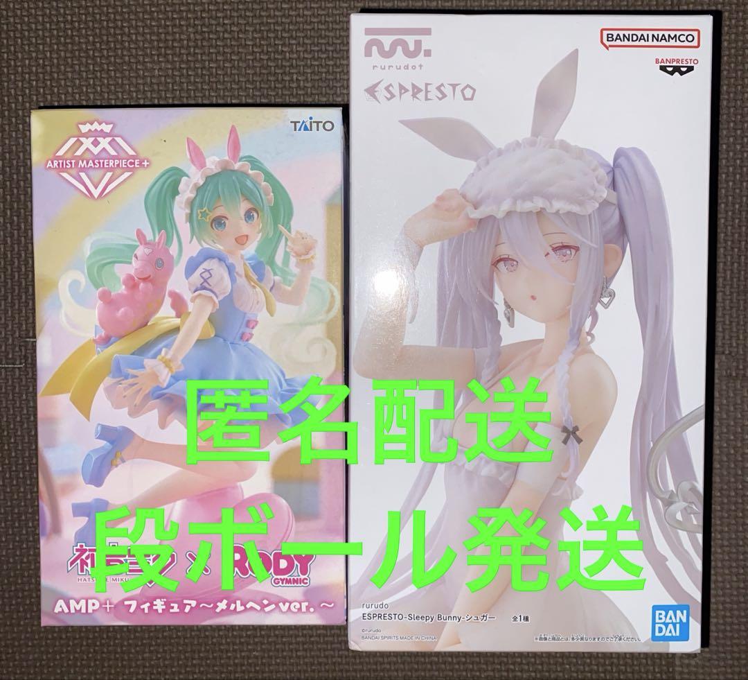 

[USED] Hatsune Miku Fairy Tale ver. Sleepy Bunny Sugar Figure