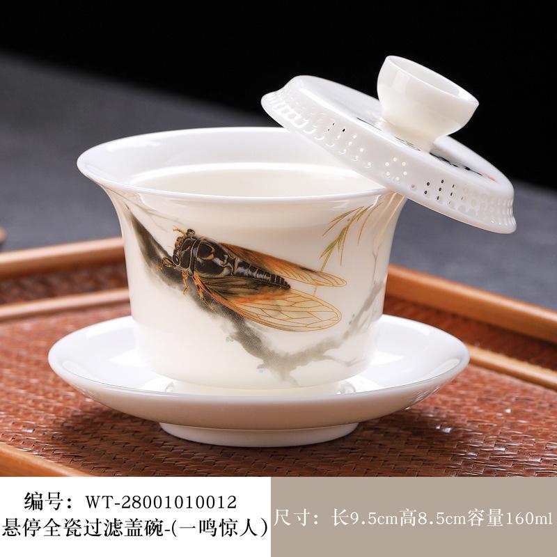 

NEW 360-Degree Floating Three-Talent Covered Dehua White Porcelain Kung Fu Set Bowl with Dragon Pattern Tea Offering Bo 160ml