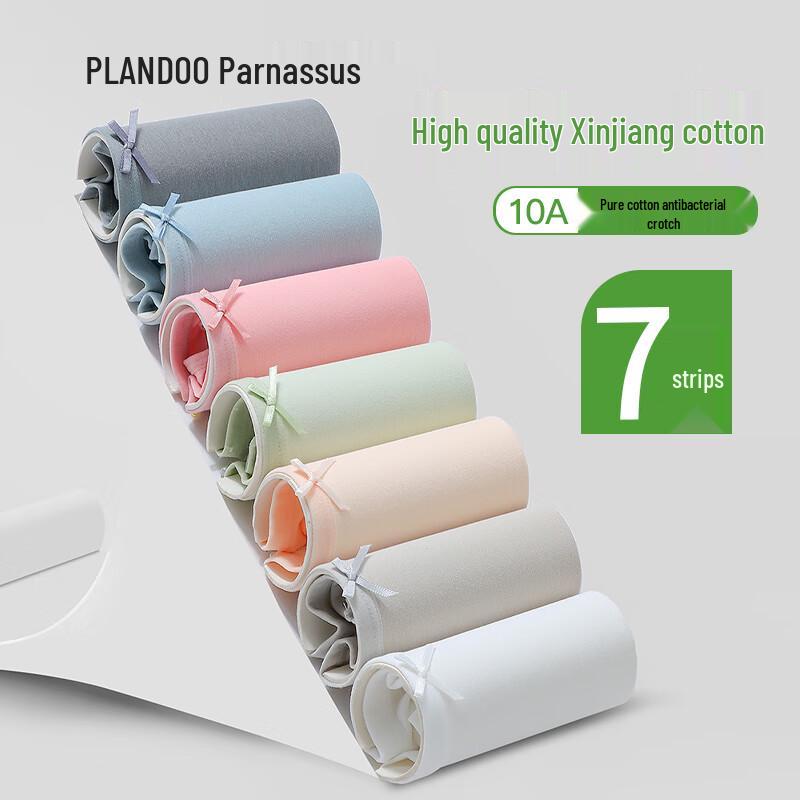 

Palanduo Women s 40S Xinjiang Combed Cotton Antibacterial High-Elastic Briefs L