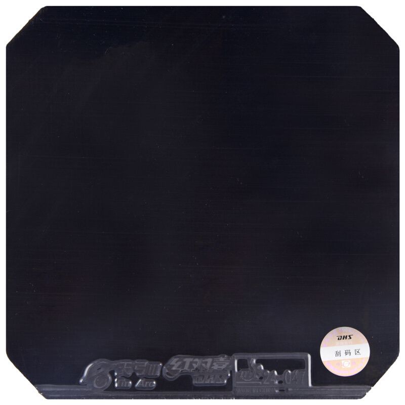 DHS TINARC 3 / TINARC-3 / TA3 / TIN ARC 3 Table Tennis Rubber Original DHS Ping Pong Sponge
