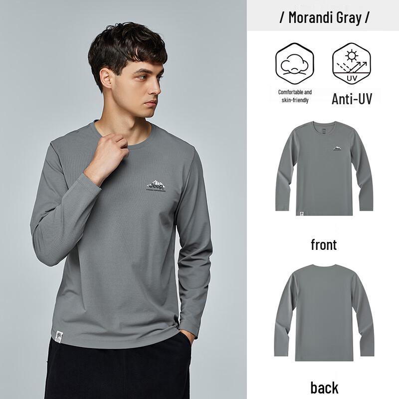 JEEP Men's Moisture-Wicking Quick-Dry Long Sleeve Crew Neck T-Shirt
