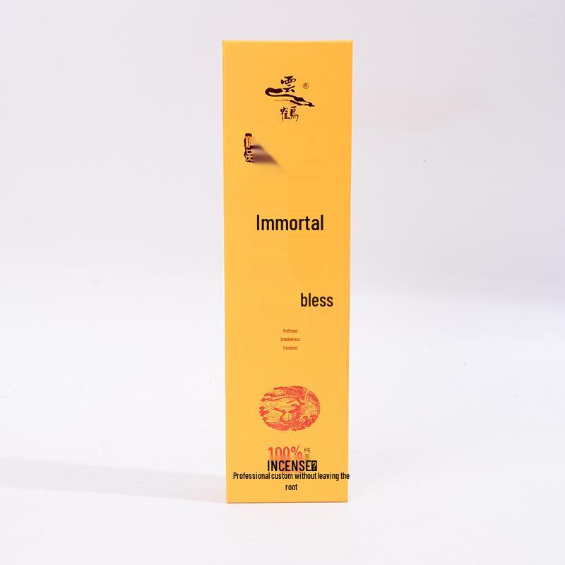 

Yunhe Heaven & Earth Bamboo Charcoal Smokeless Incense Sticks for Aromatherapy & Offering - 200 Sticks (Buddhist Incense)