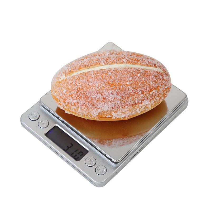 OUOETY Digitale Küchen- & Backwaage