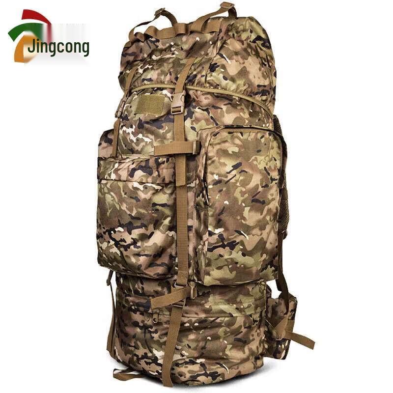 Jing Cong 110L Tactical Backpack with U-Frame