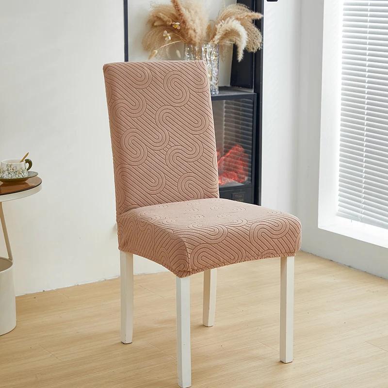 

1/2 шт. Чехол на стул из жаккардовой ткани, эластичные чехлы на стулья для столовой, однотонный чехол на сиденье стула для кухни, свадьбы, банкета