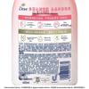Dove Sakura Shower Foam & Scrub Set