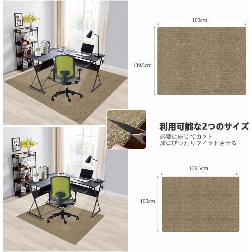 Hriiiya Desk and Chair Mat, 120*90cm, 4mm Thick, Floor Protection Mat for Desks and Chairs, Desk and Chair Mat, Scratch-Resistant Mat, Gaming Mat, Din