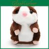 Hamster Plush Toy With Sound And Music For Holiday Decor And Gift Giving
