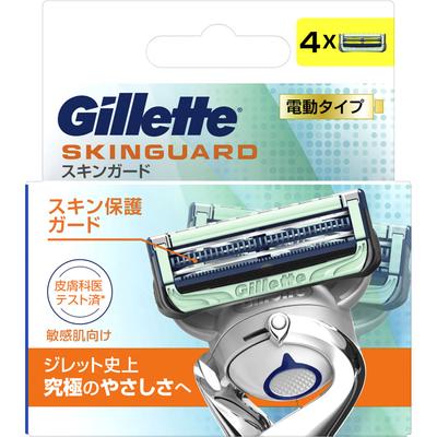 Gillette Skinguard Power, 4 Replacement Blades Men's Replacement Blades Razors for Men Place the Used Blade In an Empty Space In the Case an