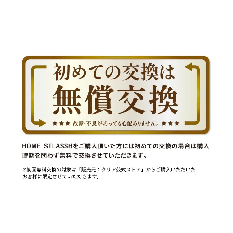 HOME STLASSH PRO Hair Removal for and the Whole with Cooling for Home Use Device, Salon-Developed, Women, VIO, Underarms, Body,