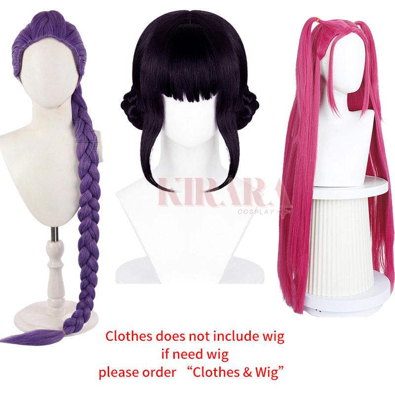 Rumi Zoey Mira Cosplay Costume Wig Kpop Idol Demon Hunters White Suits Stage Performace Role Play Women Halloween Outfits