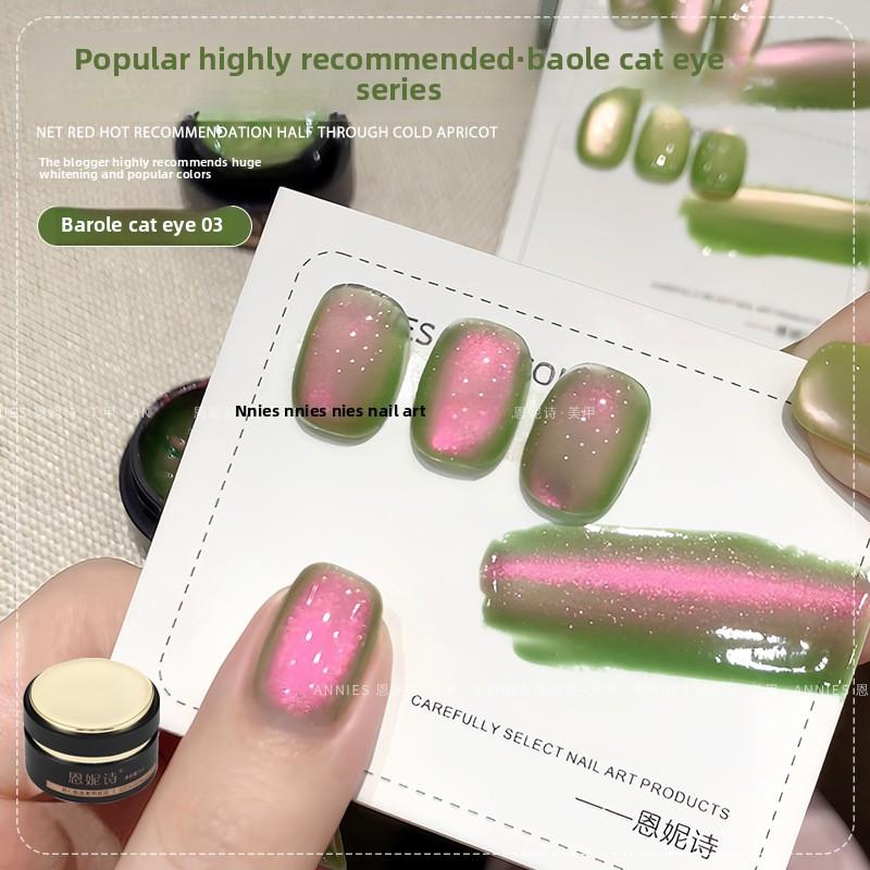 

Новый взрывной отражающий лак для ногтей Dream Dynamic Crystal Cat Eye лак для ногтей Осенне-зимний фототерапевтический лак для ногтей 03