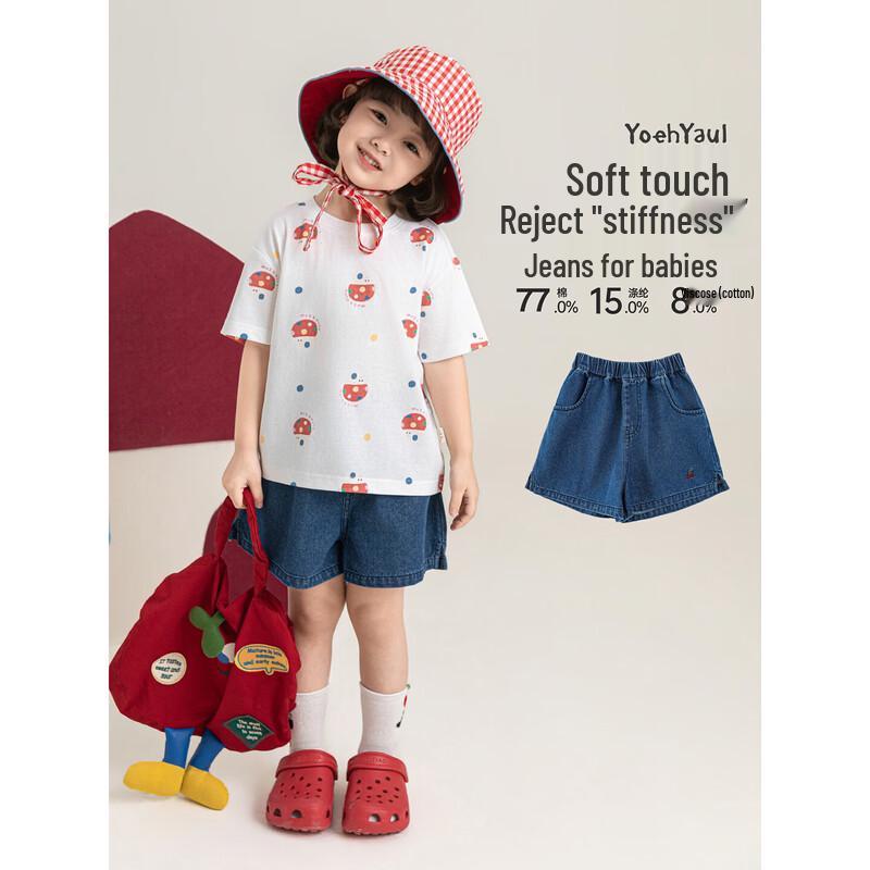YouYou Girls  Summer Denim Shorts 120 cm