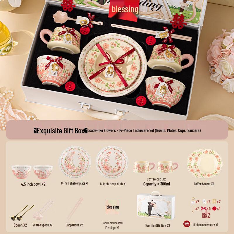 Jun Seventeen CH Ceramic Wedding Dinnerware Set Custom Gift Box