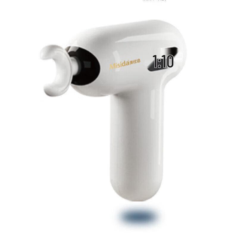 

Misida Mini Portable Fascia Massager MS-J06
