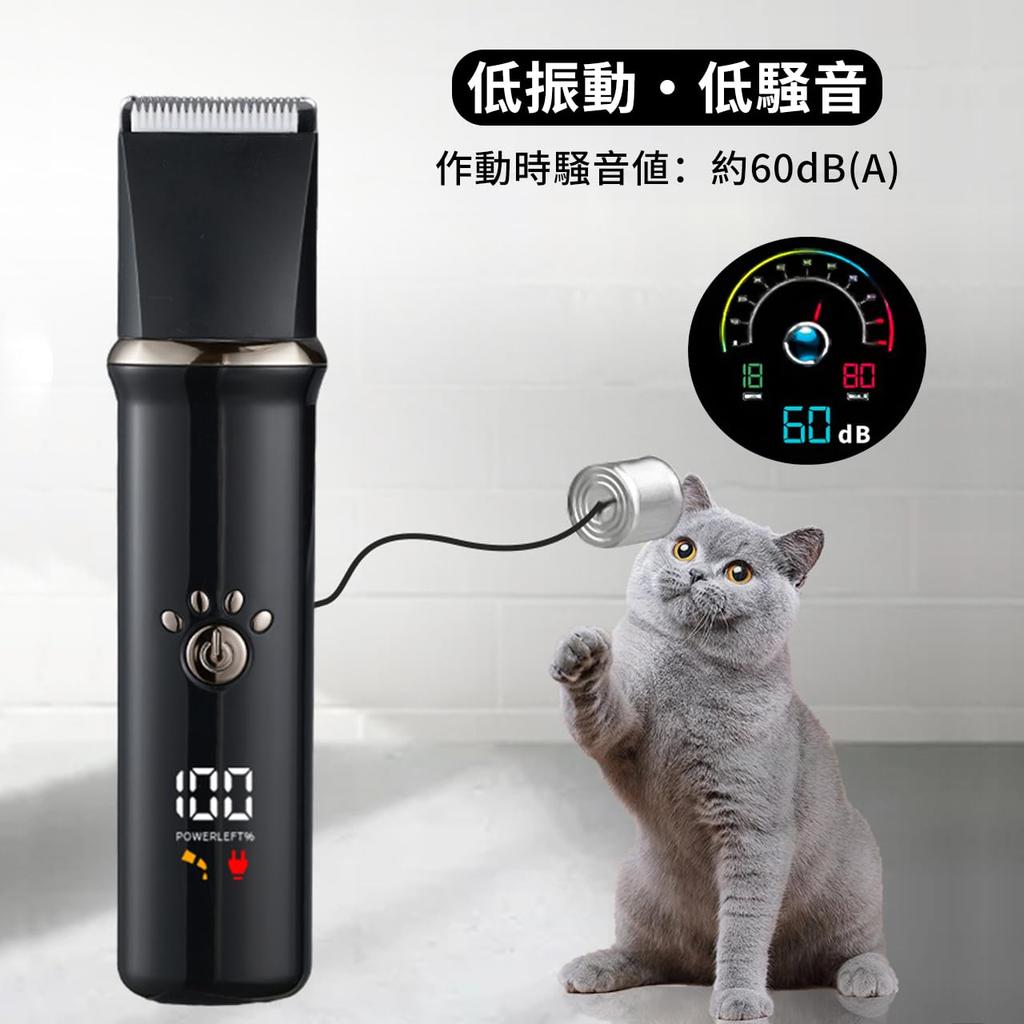 pet clippers for suitable for all dog and cat rechargeable and easy adjustable trimming electric nail trimmer for behind around the and for spot and