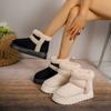 Boots – Boots
