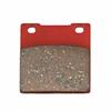 Daytona Motorcycle Brake Pad Red Pad (Semi Metal Pad) GSX1300R Hayabusa (99-07) ZRX1200 DAEG (09-16) ZRX1200R (01-08) ZZ-R1200 (02-05) Etc. 79825 Seri