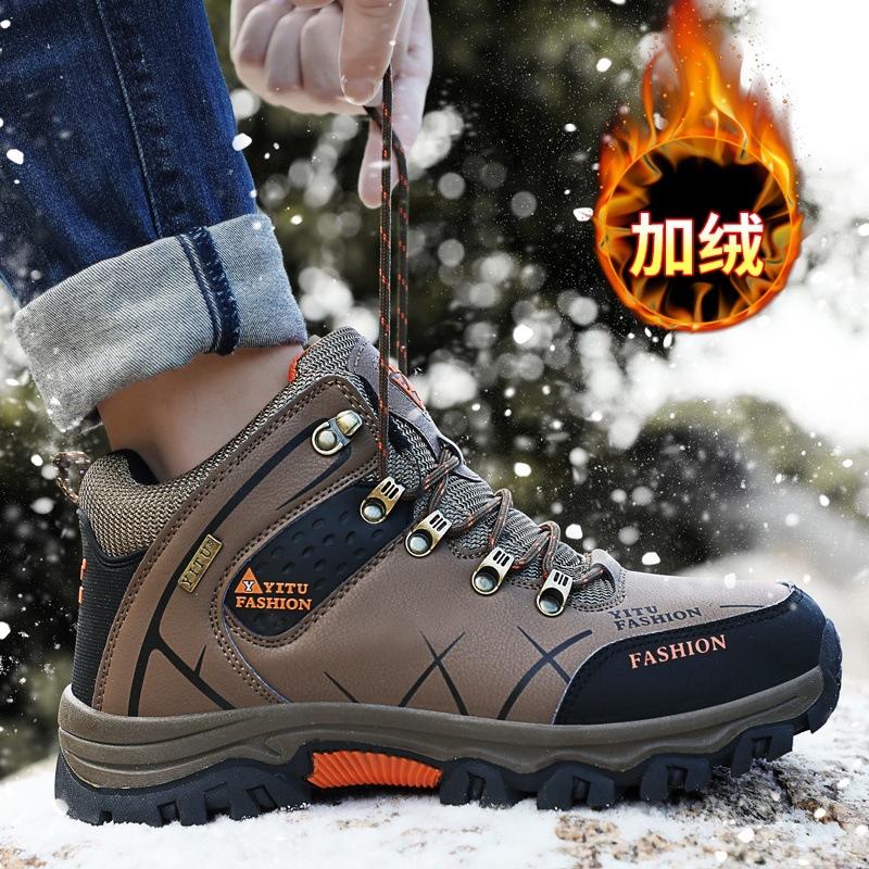 Męskie górskie zimowe ocieplane wygodne ciepłe zimne lekkie wodoodporne antypoślizgowe amortyzujące śniegowce z grubą podeszwą